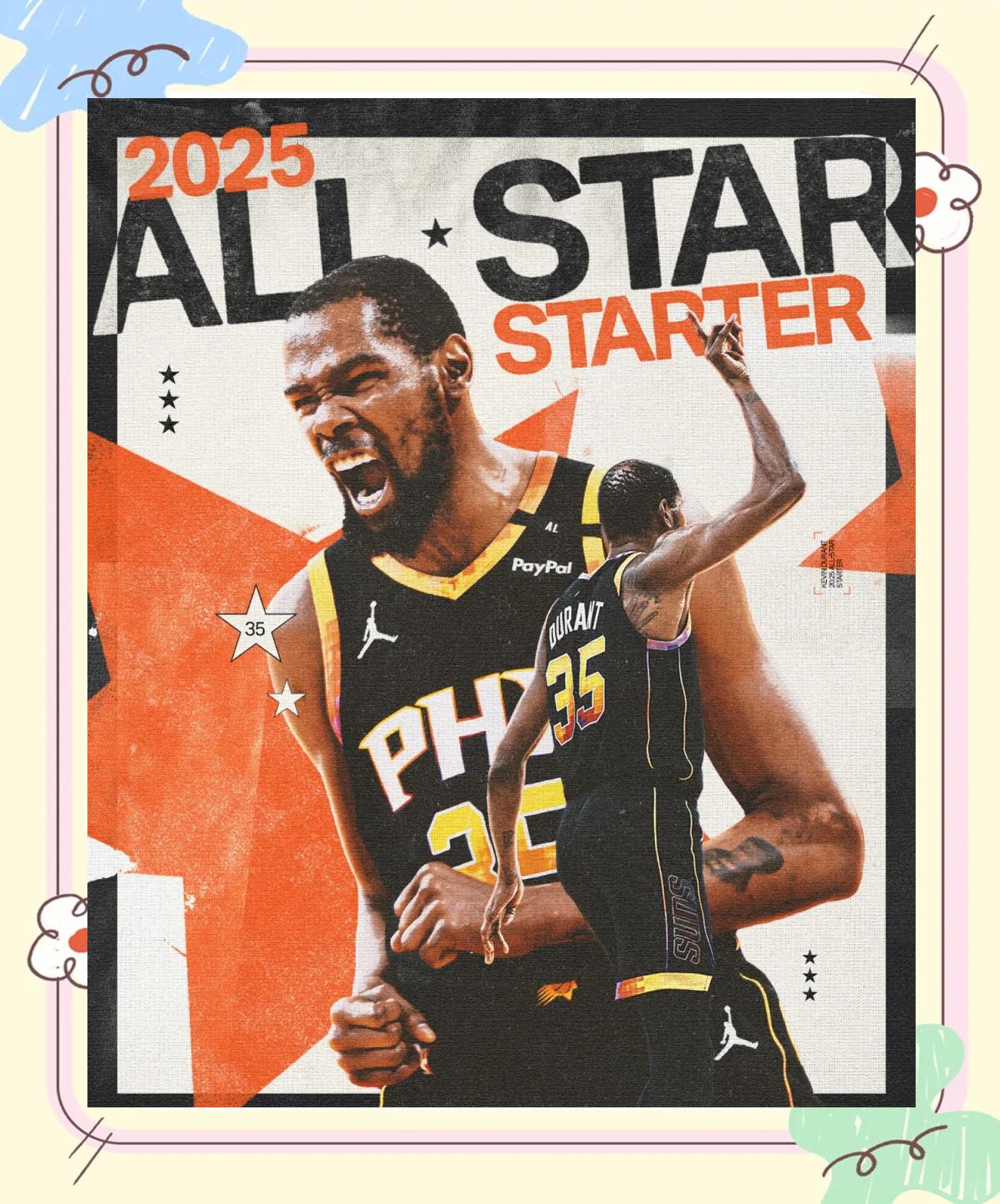 AYX-杜兰特官方宣布比赛规则变更新规，德国队引发争议！