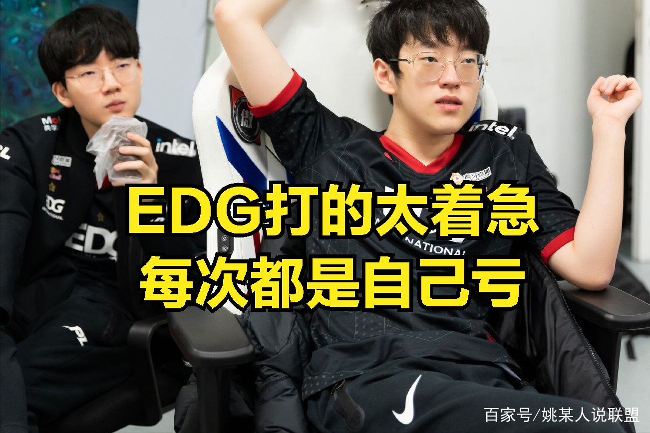 爱游戏体育-Doinb爆冷击败皇家马德里，绝杀引爆全场！的简单介绍