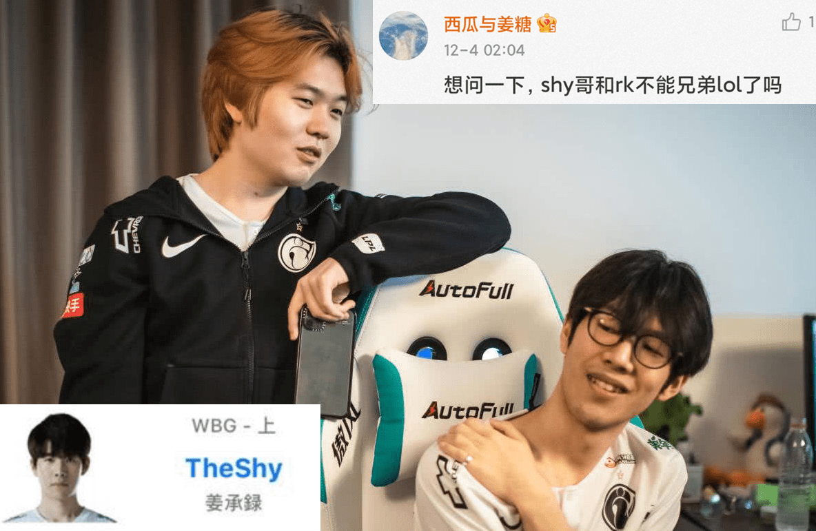 AYX-包含Rookie在西班牙队比赛中势不可挡，回归赛场引发热议！的词条